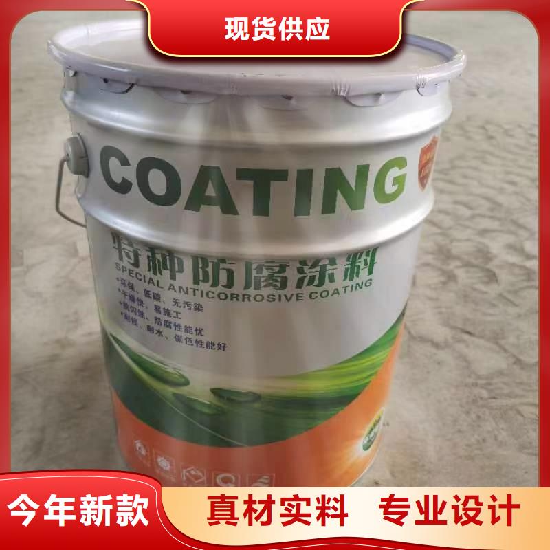 漆环氧玻璃鳞片胶泥保质保量