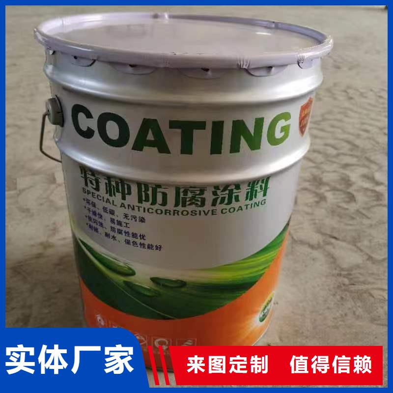 漆环氧玻璃鳞片胶泥保质保量