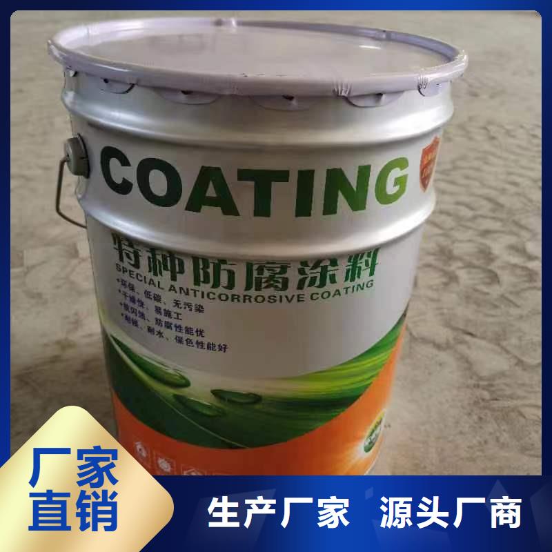 漆环氧玻璃鳞片胶泥保质保量