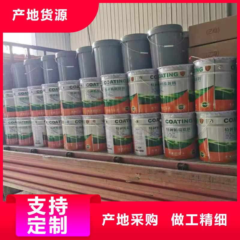 漆环氧玻璃鳞片胶泥保质保量