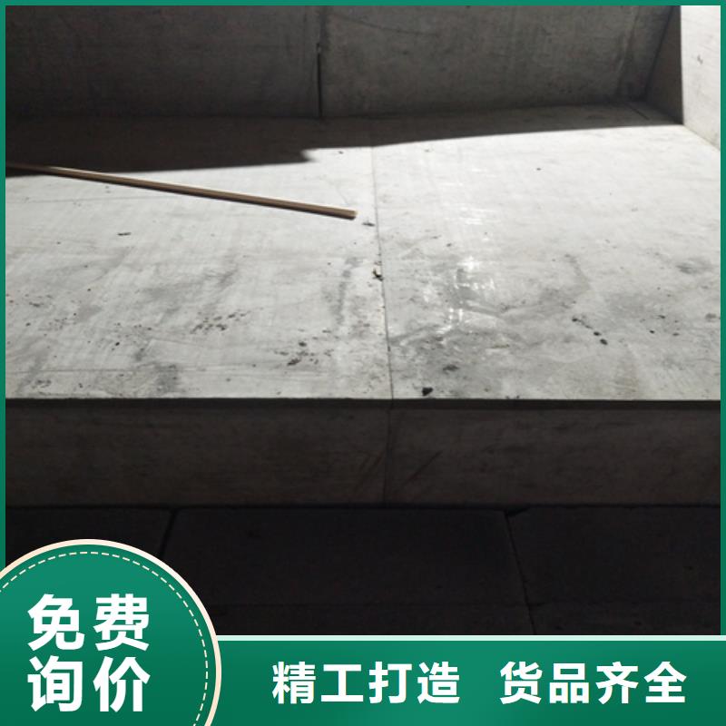 纤维水泥加压板采购价格