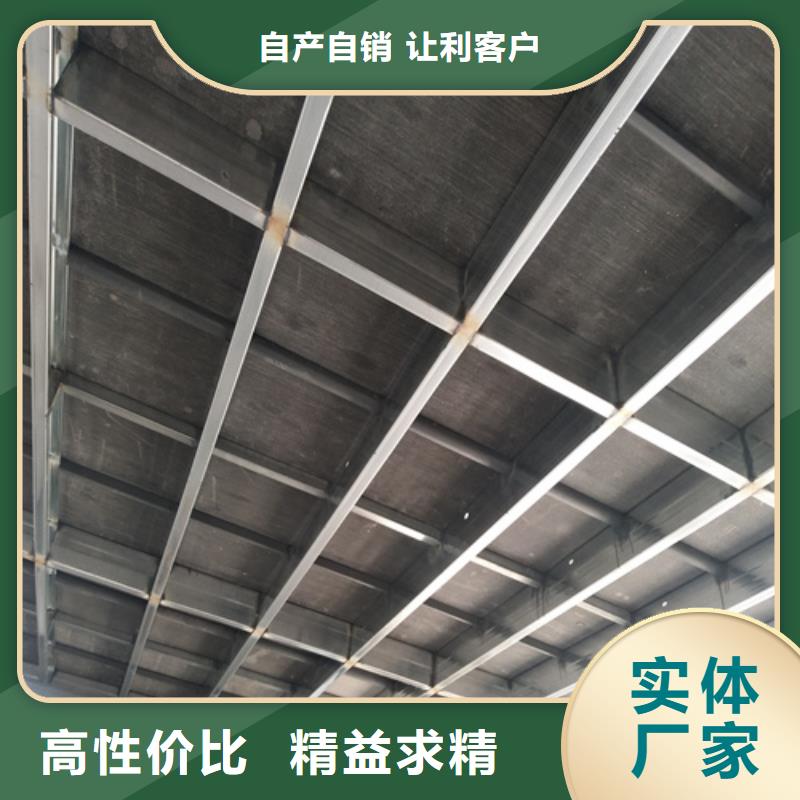 纤维水泥加压板采购价格