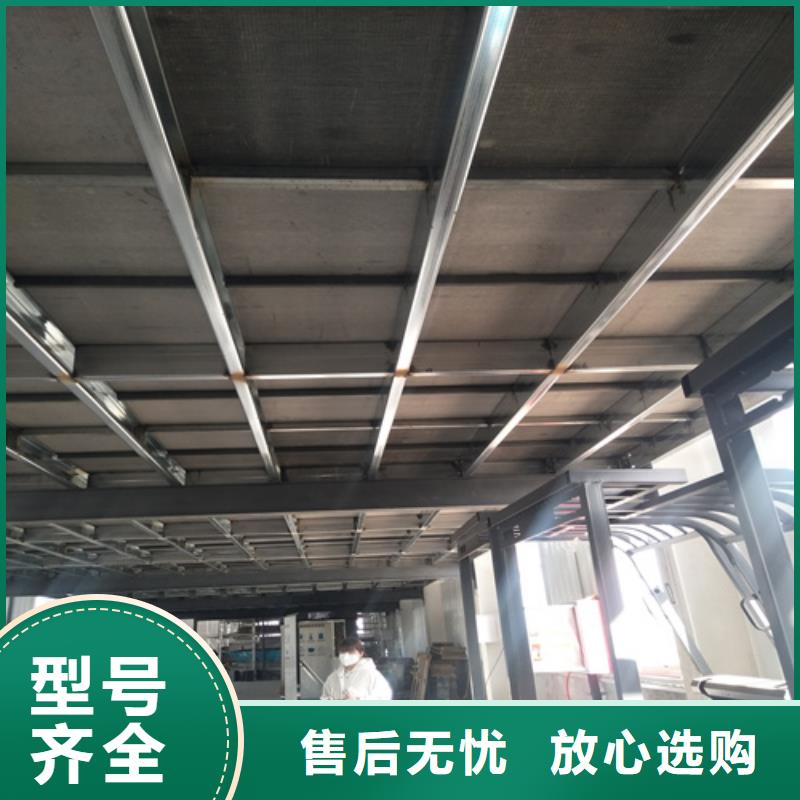 纤维水泥加压板采购价格