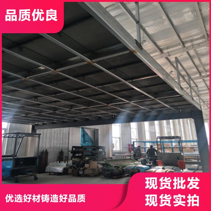 30mm水泥压力板发货及时