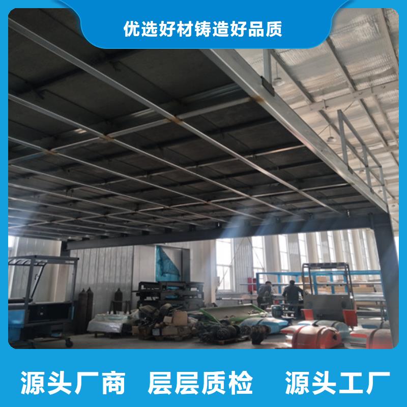 纤维水泥加压板采购价格