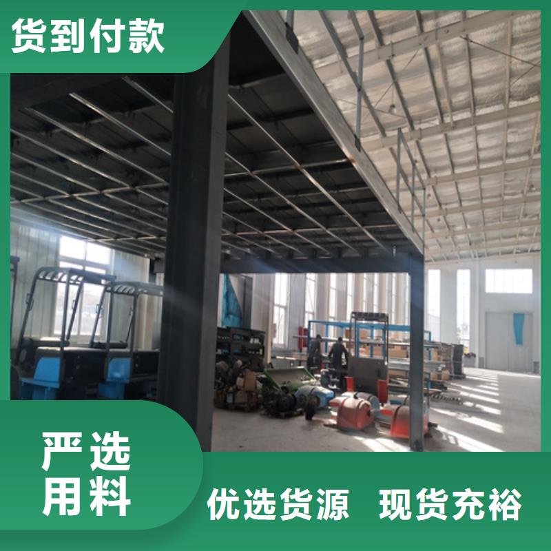 纤维水泥加压板采购价格