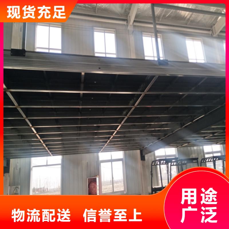 30mm水泥压力板发货及时