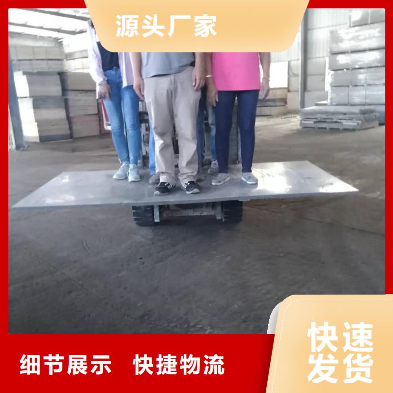 楼层板loft挑高隔断楼层板欢迎来厂考察