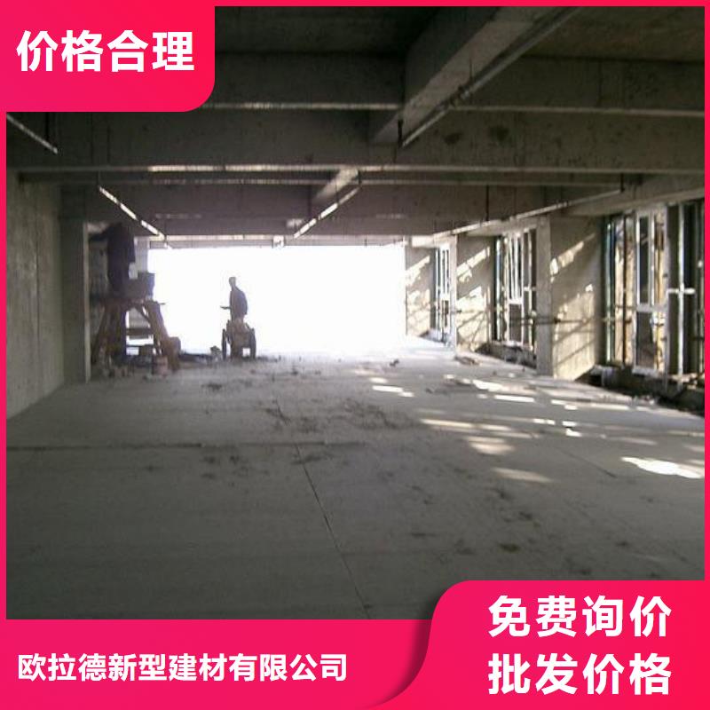 楼层板loft挑高隔断楼层板欢迎来厂考察