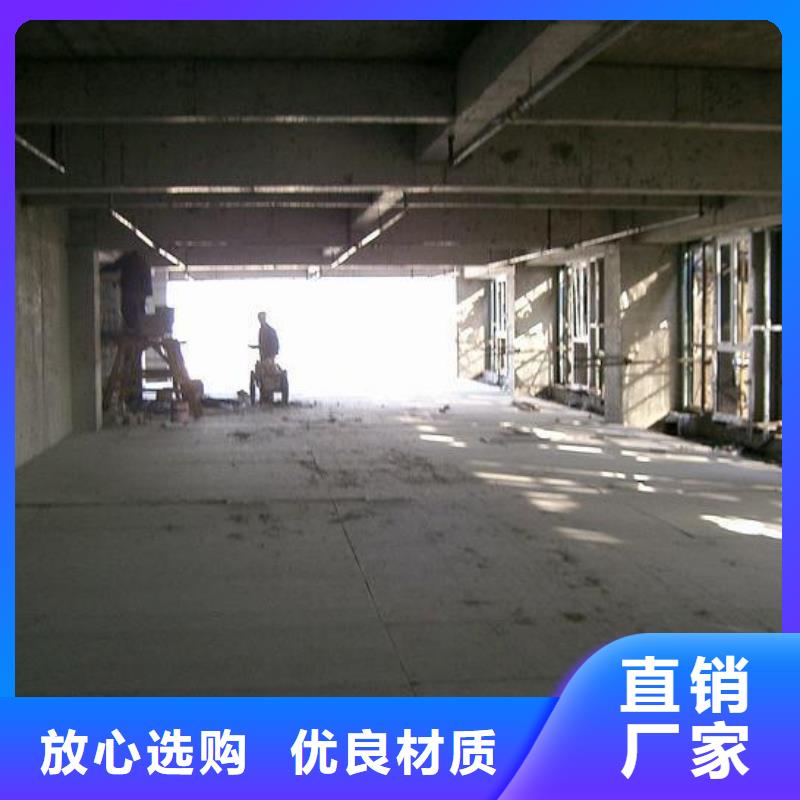 楼层板loft挑高隔断楼层板欢迎来厂考察