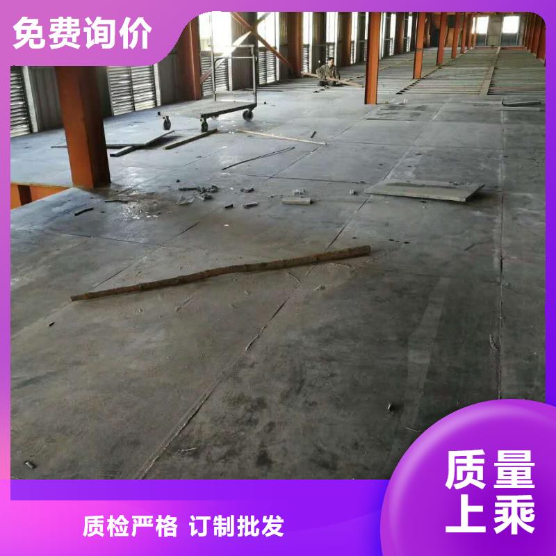 楼层板水泥楼层板专业完善售后