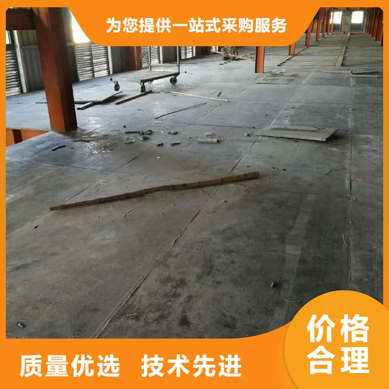 楼层板loft挑高隔断楼层板欢迎来厂考察