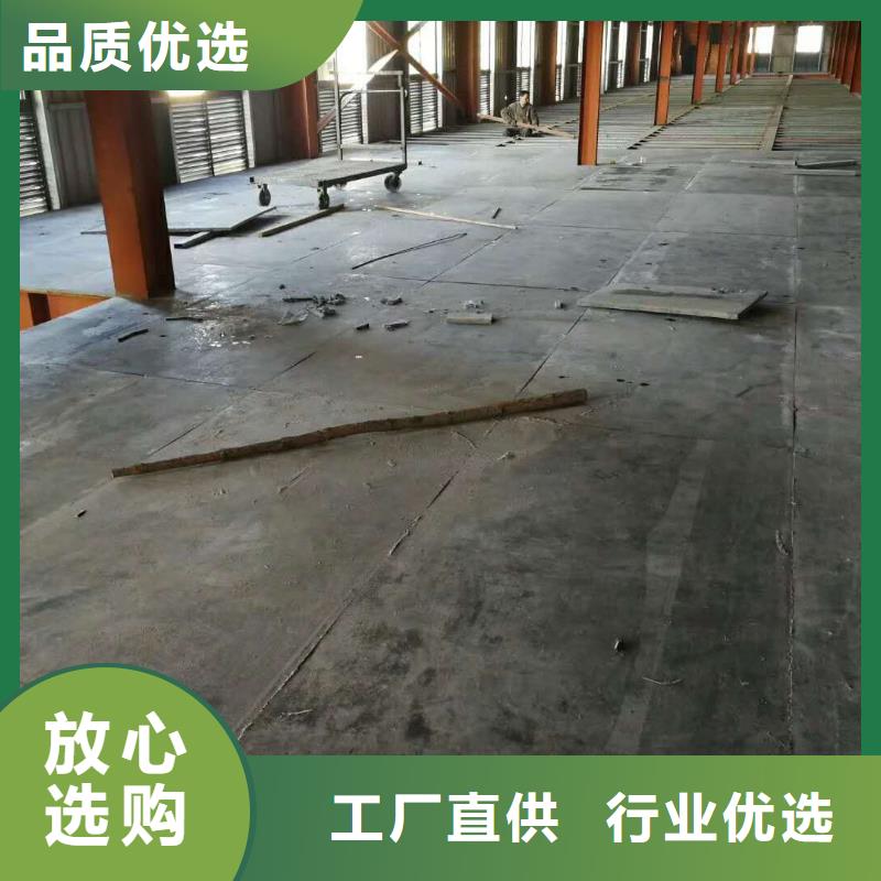 楼层板loft挑高隔断楼层板欢迎来厂考察