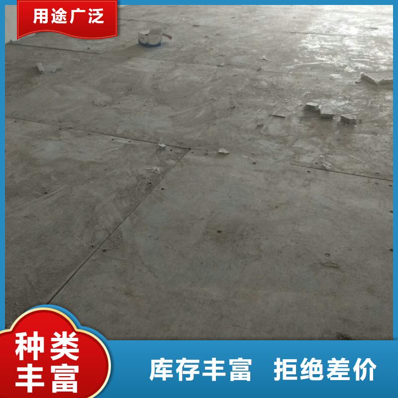 楼层板水泥楼层板专业完善售后