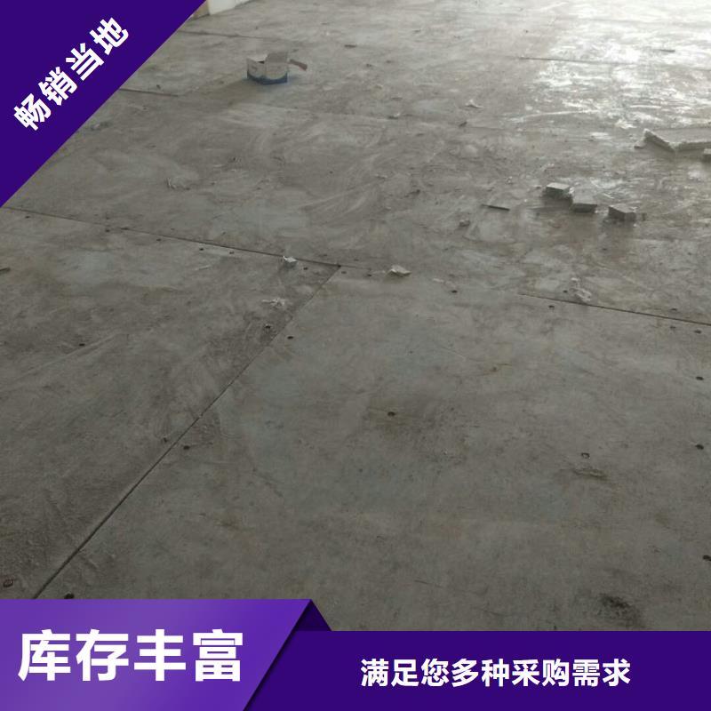 楼层板纤维水泥压力板专业生产设备