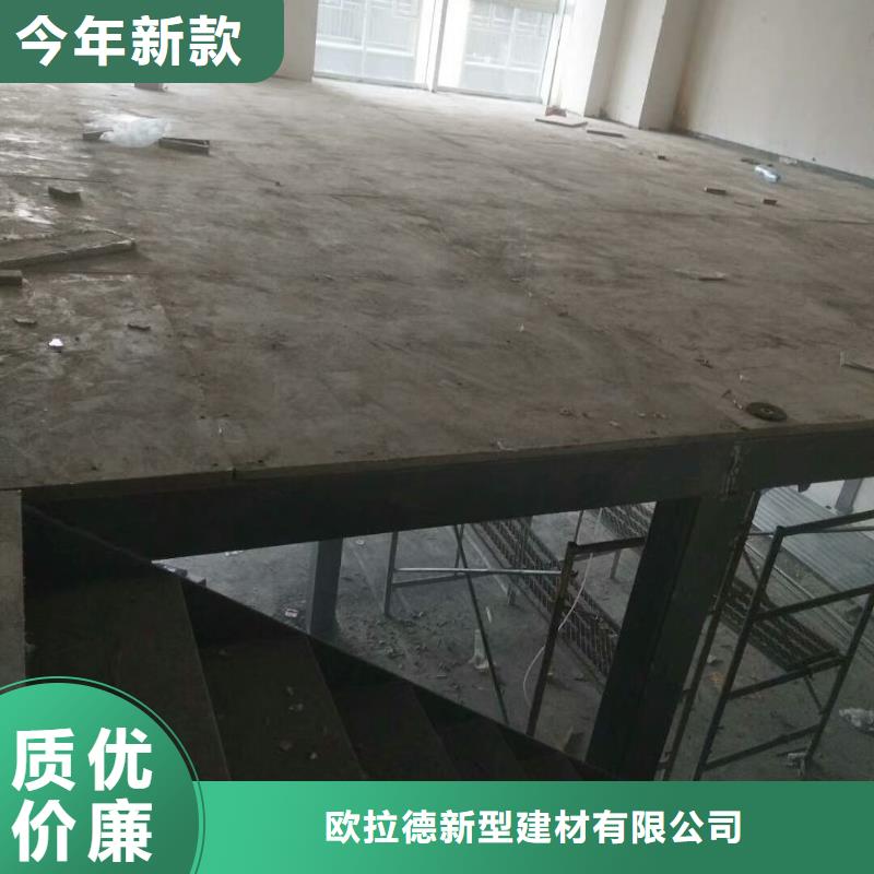 楼层板loft挑高隔断楼层板欢迎来厂考察