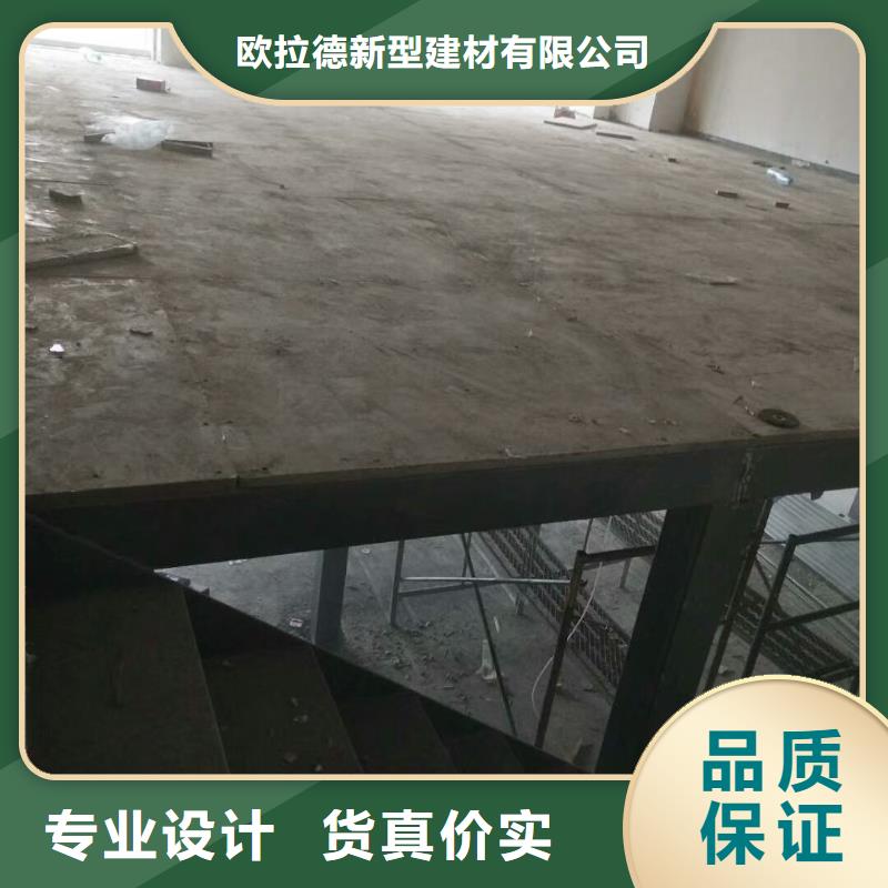 楼层板loft挑高隔断楼层板欢迎来厂考察