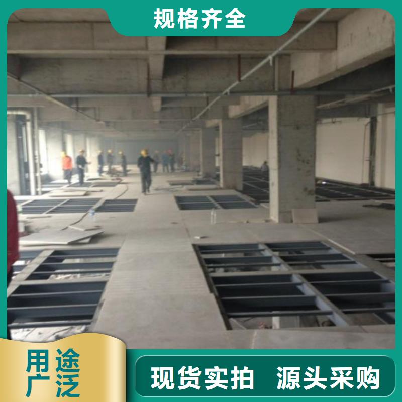 楼层板水泥楼层板专业完善售后