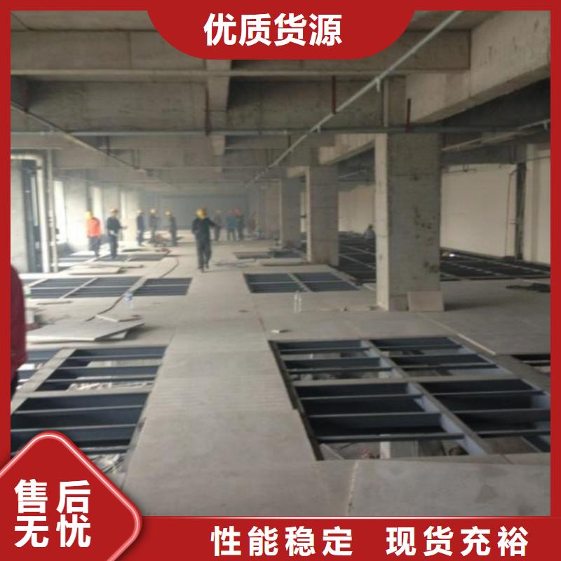 楼层板loft挑高隔断楼层板欢迎来厂考察