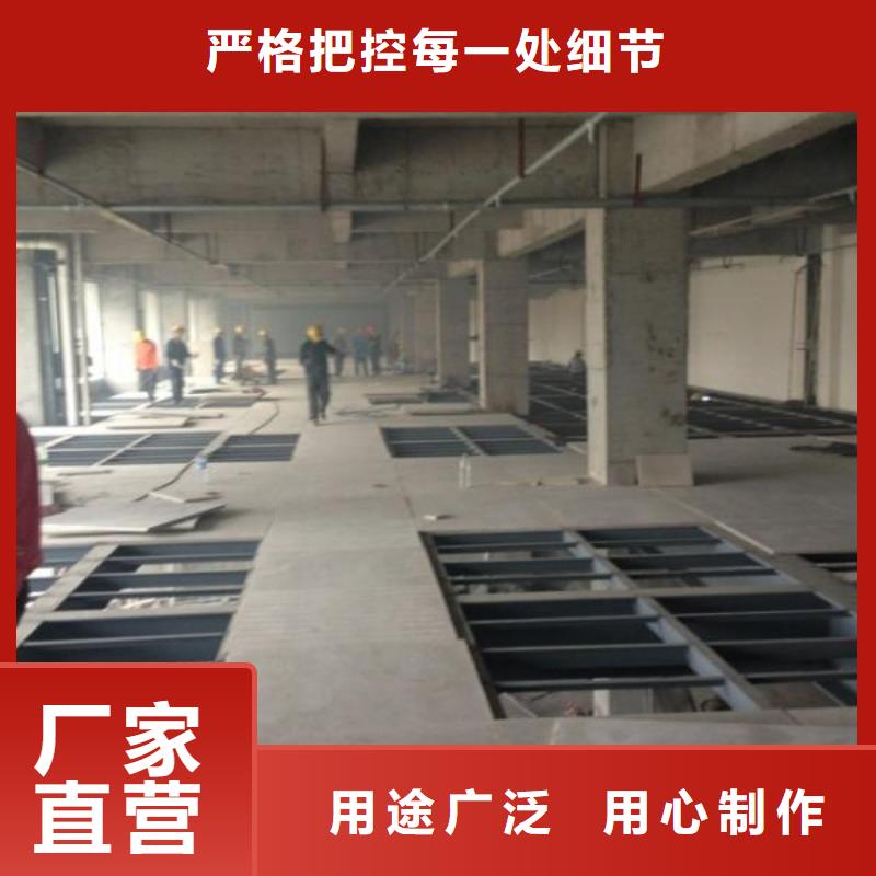 楼层板loft挑高隔断楼层板欢迎来厂考察