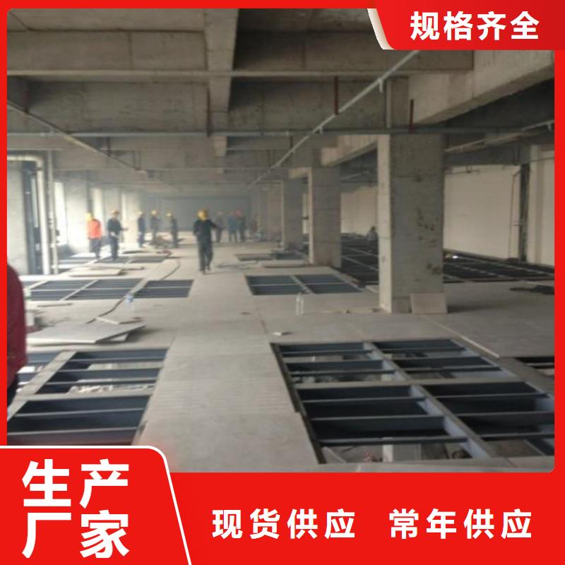 楼层板纤维水泥压力板专业生产设备