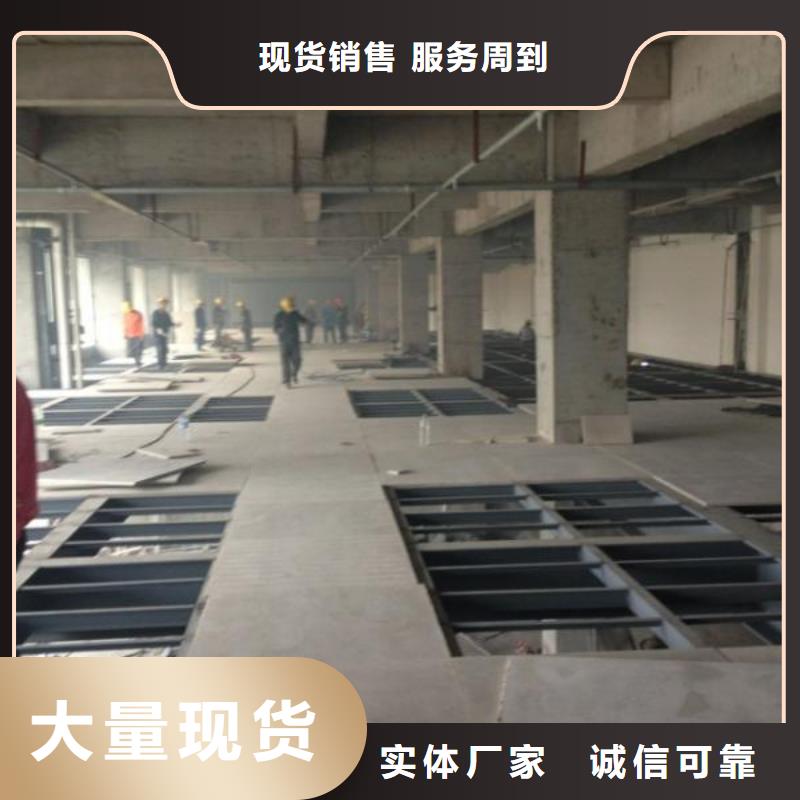 楼层板纤维水泥压力板专业生产设备