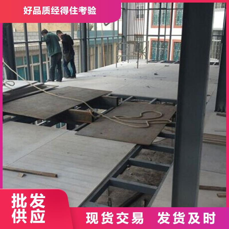 楼层板loft挑高隔断楼层板欢迎来厂考察