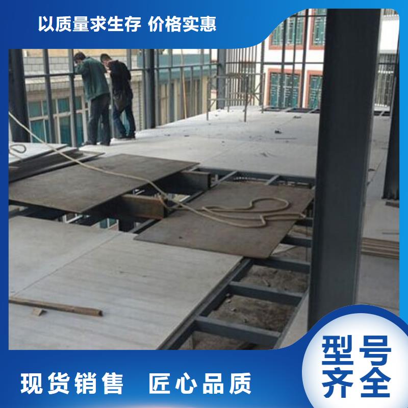 楼层板loft挑高隔断楼层板欢迎来厂考察