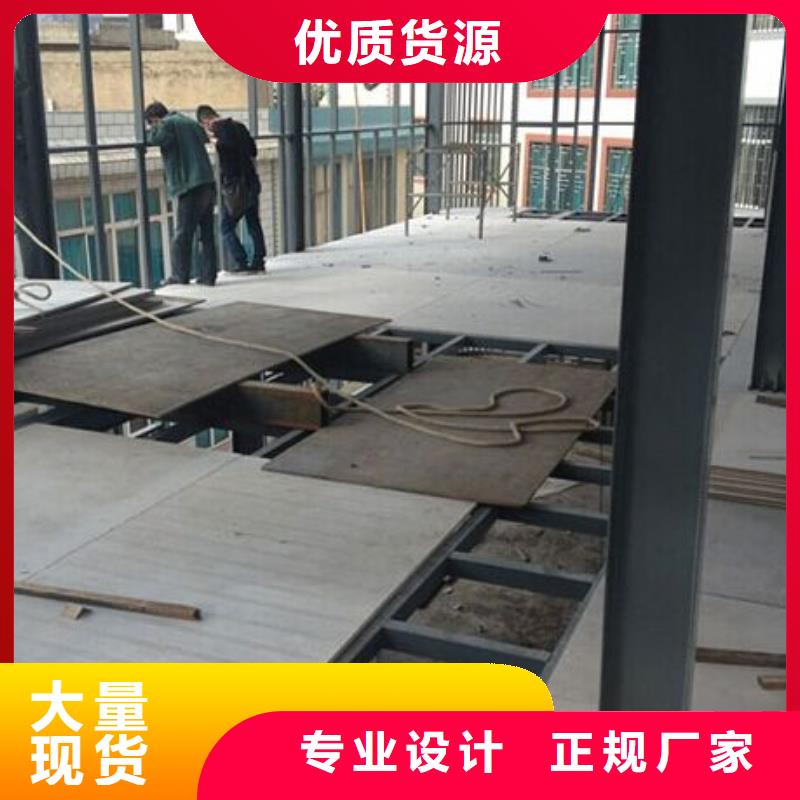 楼层板loft挑高隔断楼层板欢迎来厂考察