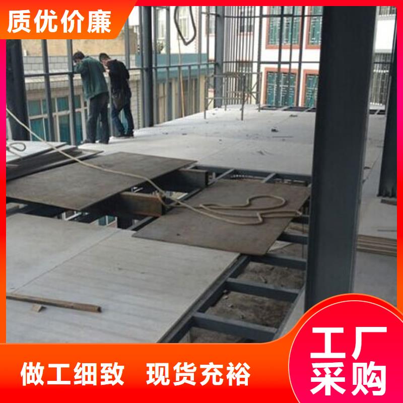 楼层板水泥楼层板专业完善售后