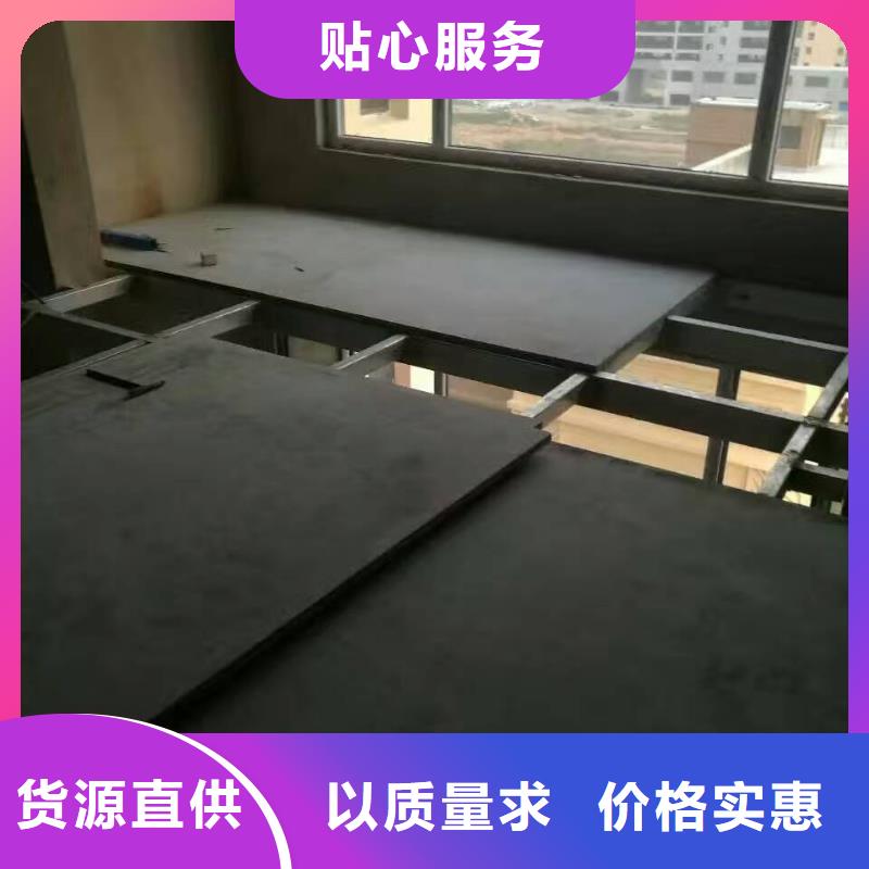 楼层板loft挑高隔断楼层板欢迎来厂考察