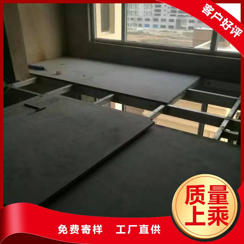 楼层板水泥楼层板专业完善售后