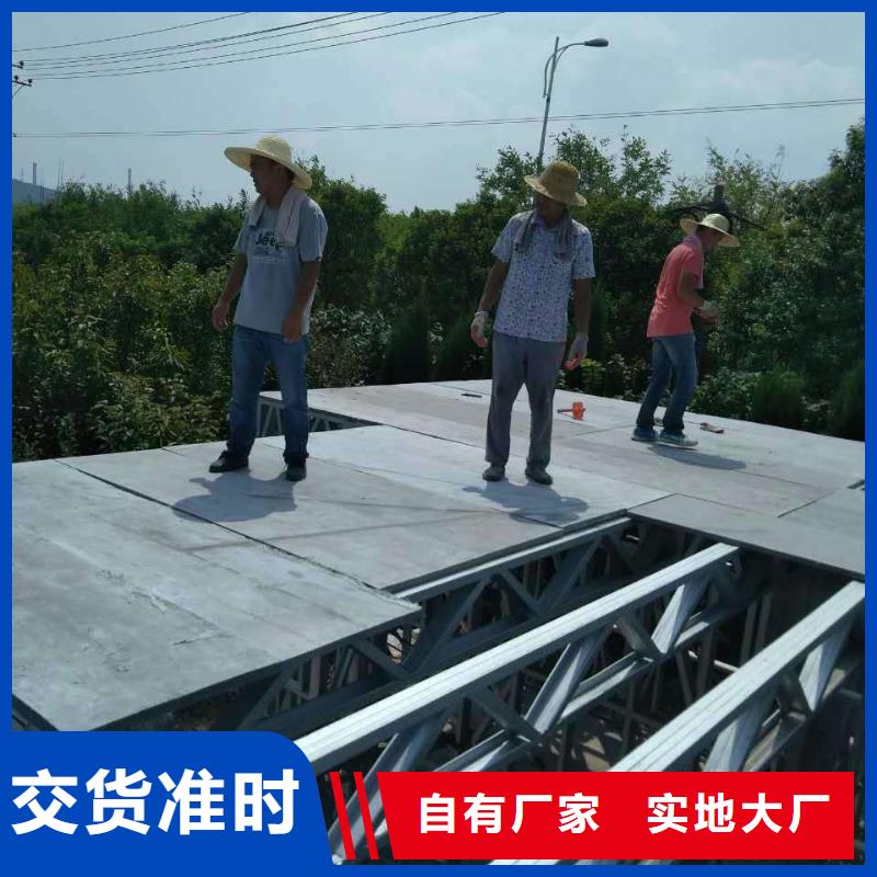 楼层板loft挑高隔断楼层板欢迎来厂考察