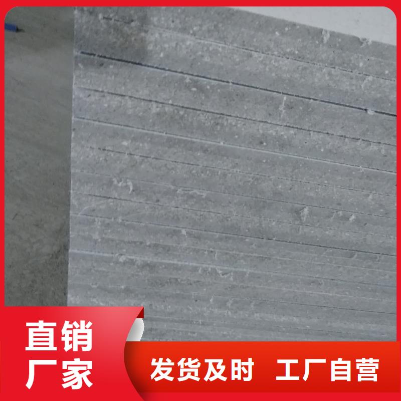 楼层板纤维水泥压力板专业生产设备