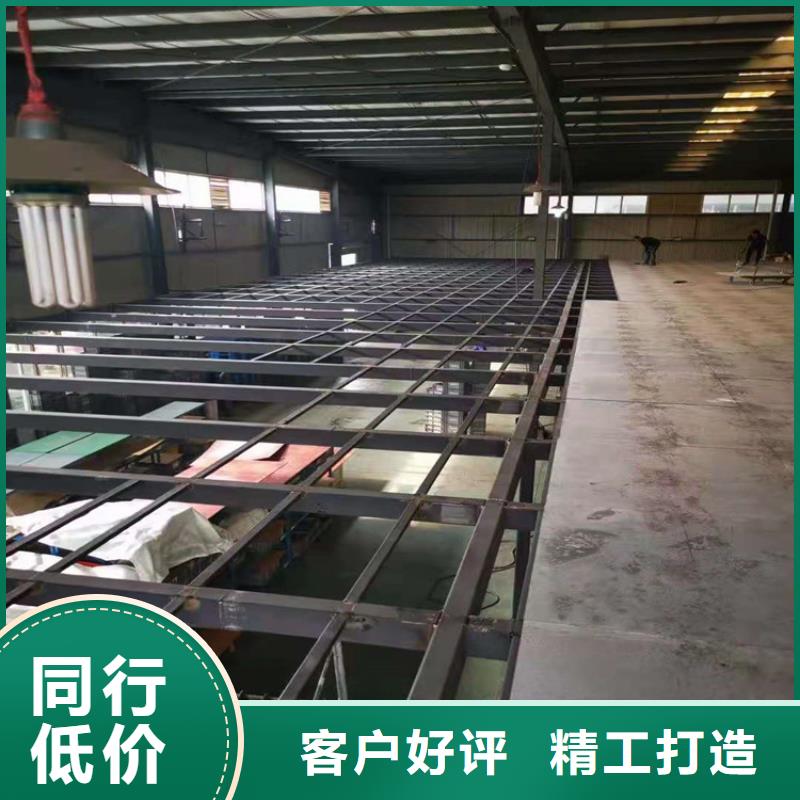 水泥压力板 挑高复式阁楼板严格把控质量