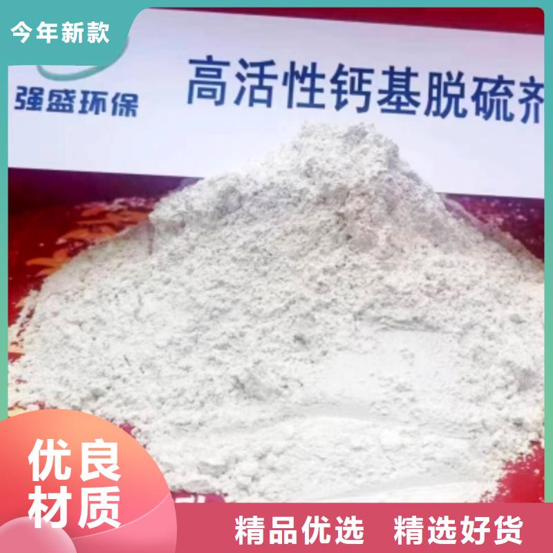 港脱萘剂专业配送