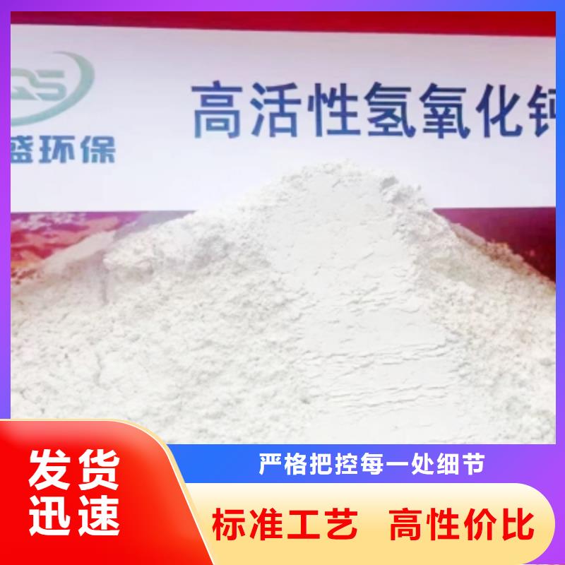 呼吸机吸附剂厂家新报价