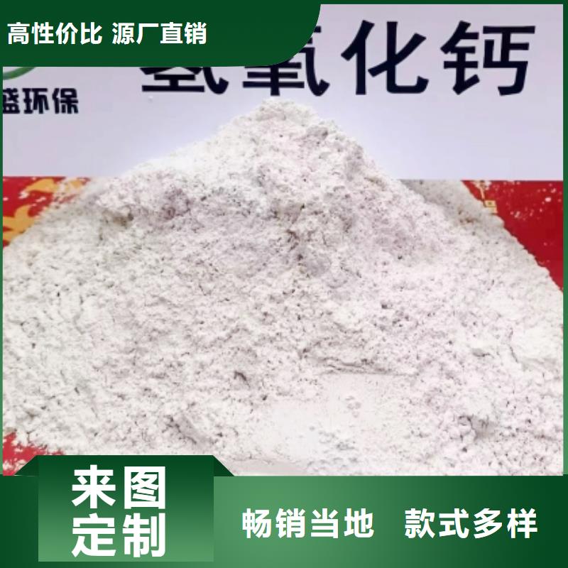 港脱萘剂专业配送