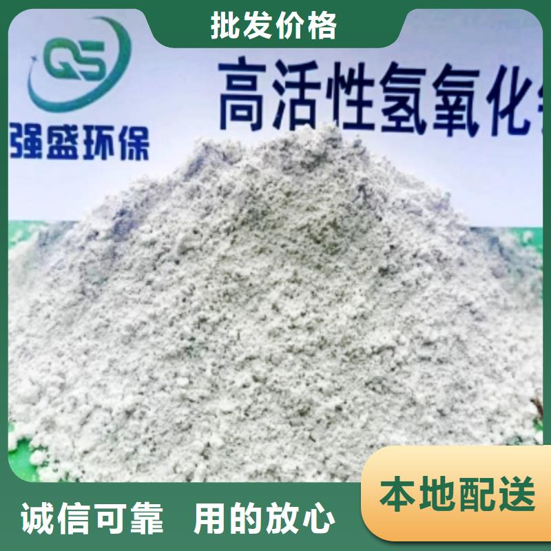 呼吸机吸附剂厂家新报价