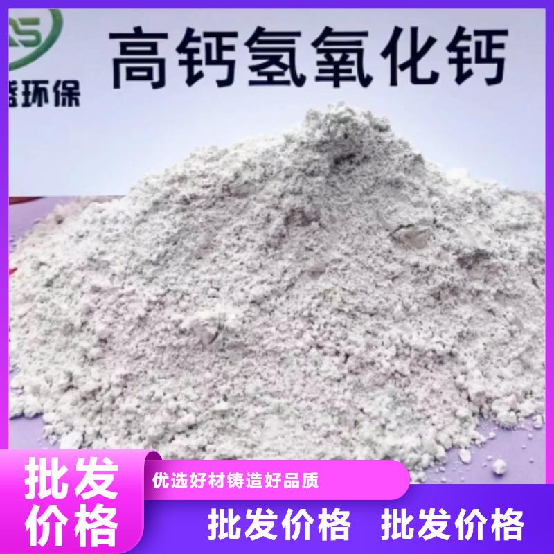 港脱萘剂专业配送