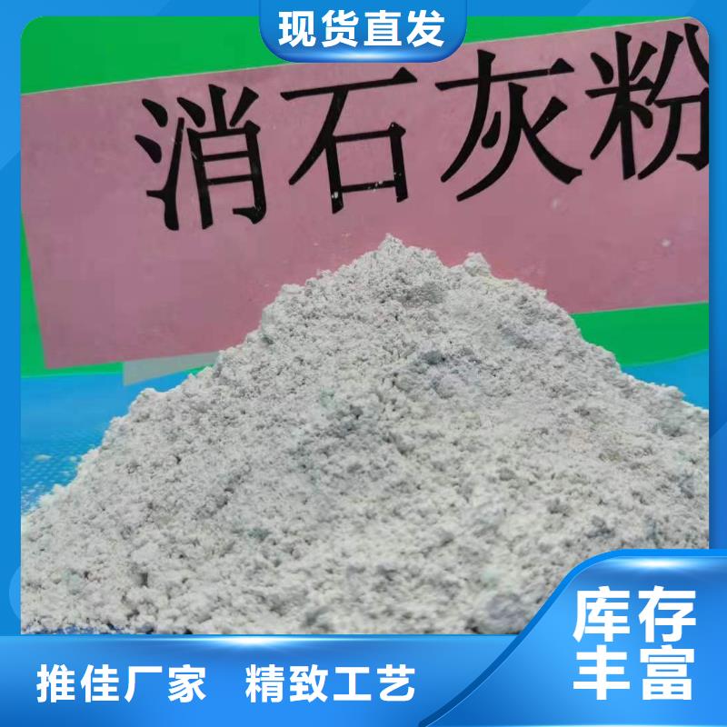 纳米级脱硫剂咨询电话