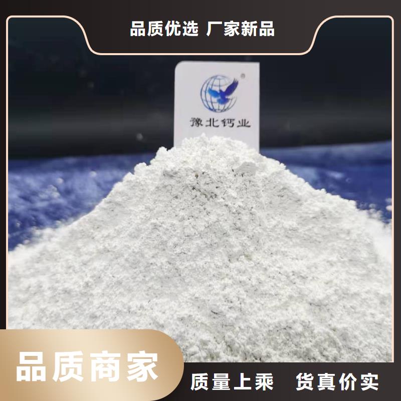 纳米级脱硫剂质优价廉