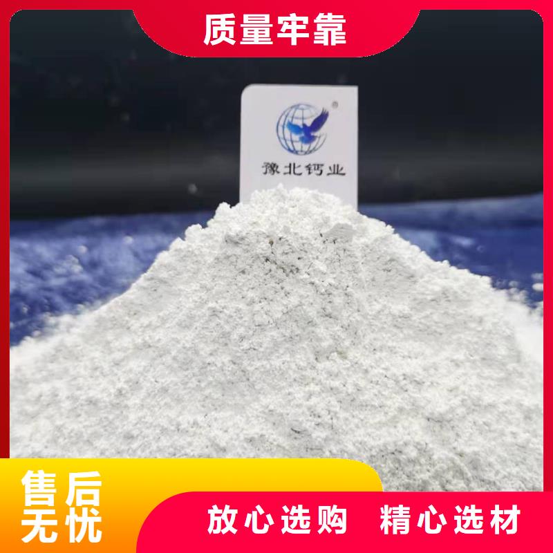 脱硫剂大量现货供应