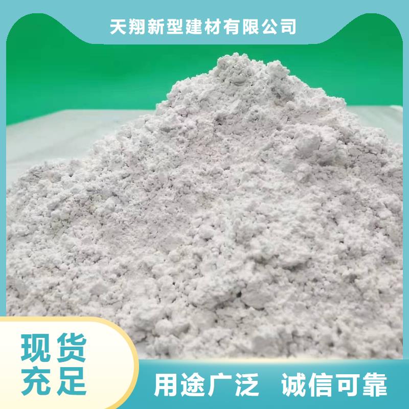 周边一氧化碳催化剂供应商