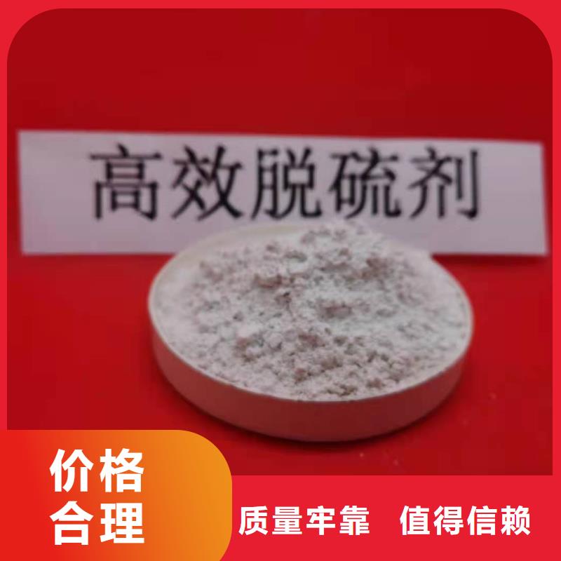 焦化厂超低排放销往全国