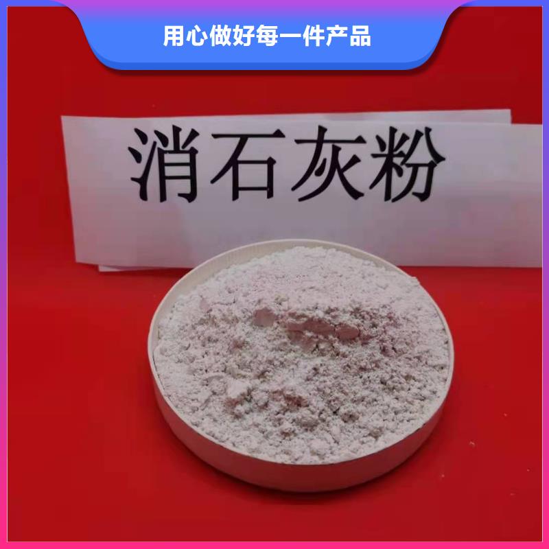 纳米级脱硫剂咨询电话