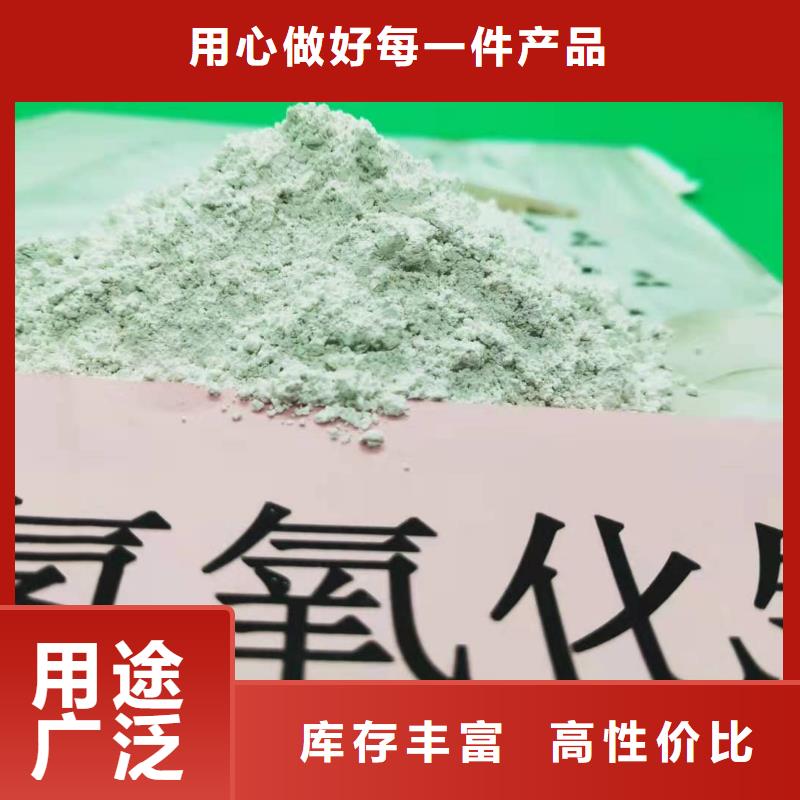 焦化厂超低排放-焦化厂超低排放价格低