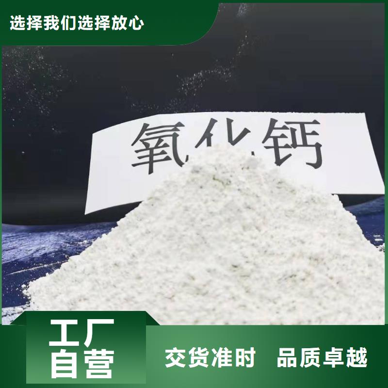 批发移动床脱硫剂的公司