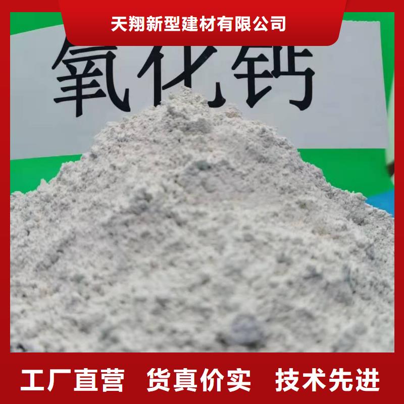 纳米级脱硫剂咨询电话