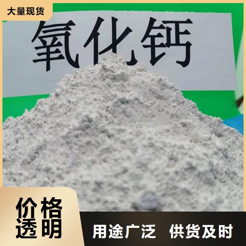 港脱萘剂专业配送